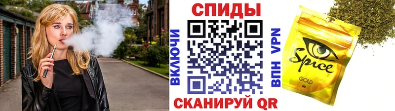 БУТИРАТ 1.4BDO  купить наркотик  Пересвет 