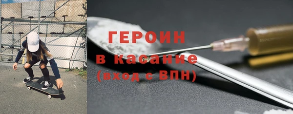прущие грибы Балахна