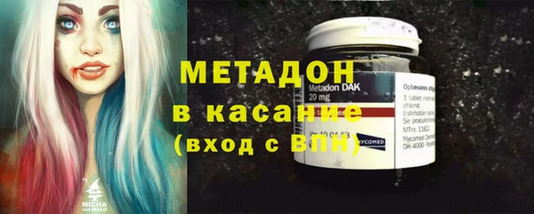 jwh Баксан