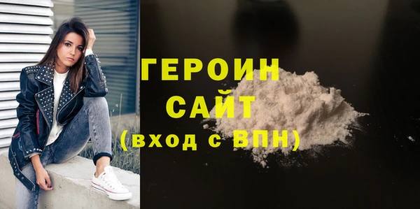 spice Балабаново
