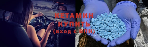 герыч Рославль