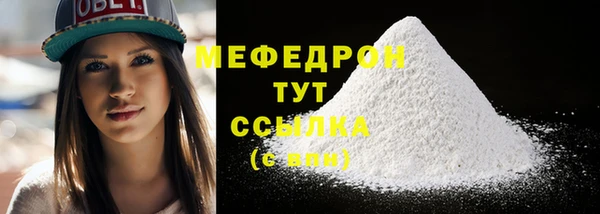 jwh Баксан