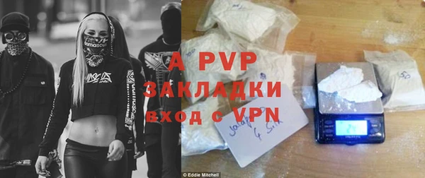 jwh Баксан