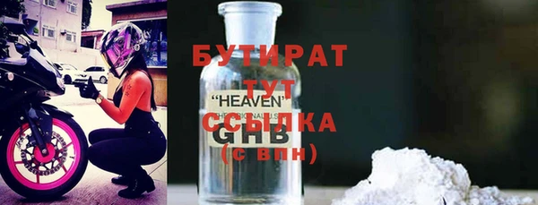 spice Балабаново
