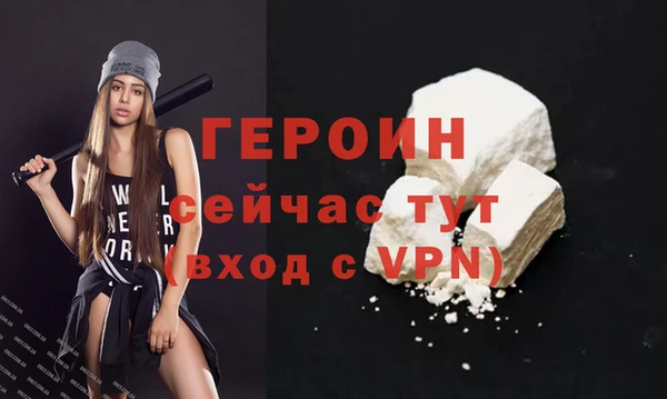 spice Балабаново