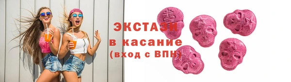 spice Балабаново