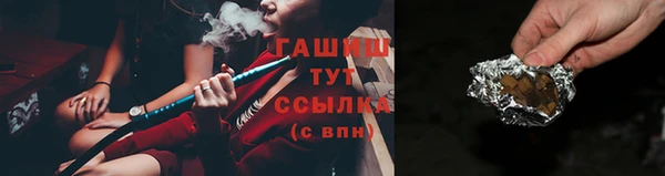 spice Балабаново
