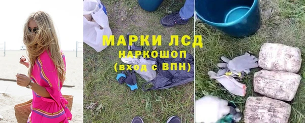 jwh Баксан
