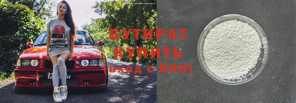 spice Балабаново