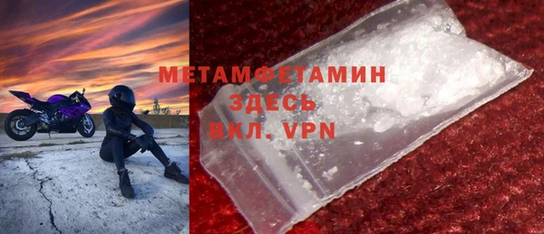 spice Балабаново