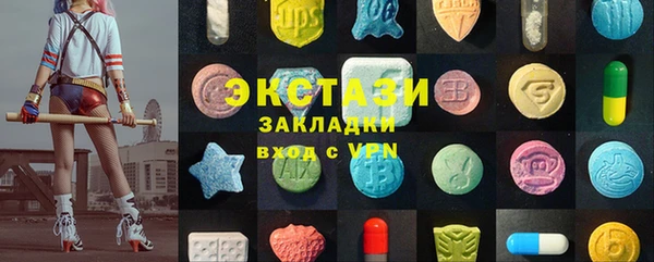 spice Балабаново